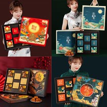 National tide moon cake gift box Mid-Autumn Festival creative moon cake box packaging flow heart moon cake box gift box wholesale moon cake box
