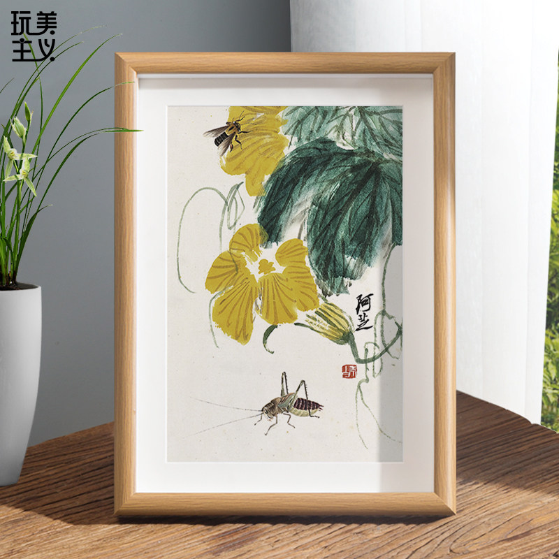 齐白石 福寿康宁 中国画 掛け軸 水墨画 和室 玄関 茶室 壁掛け 美術品 齐白石水墨挂画-齐白石水墨挂画促销价格、齐白石水墨挂画品牌- 淘宝