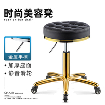 Beauty chair Rotary lifting round stool Explosion-proof stool Barber chair Big stool Hair salon turn stool Round pulley master chair