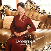 Dona Nina 2021 Xi-in-law wedding banquet mother-in-law wedding dress dress Noble winter