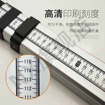 5m tower ruler thickening level gauge tower ruler aluminum alloy 3m7 m Longitude and weft station telescopic measuring ruler