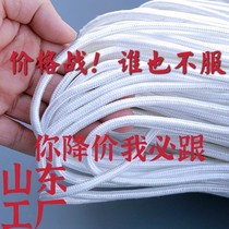 Rope nylon rope Braid Rope resistant rope wear-resistant rope greenhouse rope binding rope tarpaulin rope pull net rope