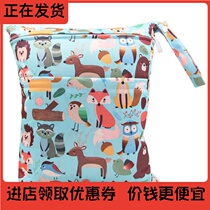 -Baby stroller hanging bag baby BB car hanging bag diaper bag out-of-office storage clothes diapers portable storage bag-