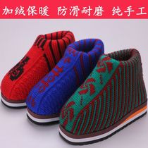 Pure handmade wool cotton shoes woven shoes finished stuffed cow sole Spring Autumn plus velvet men and women home non-slip wear-resistant