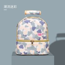 Leicino back milk bag back milk equipment refrigerated portable work insulation bag milk storage ice bag breast milk storage bag