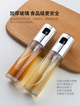 Modern housewife fuel injection bottle atomized household olive oil fat reduction oil spray artifact kitchen glass spray bottle spray bottle