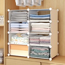 Storage cabinet storage shelf wardrobe partition partition partition board easy to organize