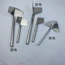 Stainless steel Yin horns Horn horns Horn spatula putty putty artifact scraping Big White tool