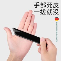Dermabrasion artifact sharpening fingers to remove dead skin hand tools cococoon to remove hand horny calluses dead skin rubbing off foot skin