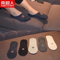 South Pole Man Short Socks Mens Boat Socks Low Help Shallow Mouth Invisible Socks Spring Summer Thin deodorant Han version Damp Men Socks