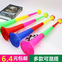 Three-section large telescopic childrens toy horn baby plastic toy horn cheering horn cheering Horn