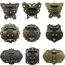 Chinese antique lock buckle zinc alloy box buckle iron lock piece retro butterfly small lock buckle