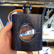 Shanghai warehouse spot Qingpu outlets brand discount official website God recommended outlets withdrawal price perfume P