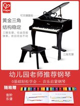 hape piano children 30 keys German wooden triangle machinery can play mini boys and girls Baby Home Toys