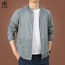 Special Step Ice Silk Sunscreen Mens Summer Ultra Slim breathable sunscreen for mens outdoor anti-UV light Lightweight Jacket