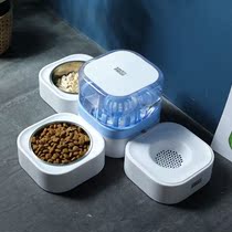 Dog bowl dog bowl one pet cat anti-tipping double bowl automatic drinking water two-in-one cat food bowl dog bowl cat food bowl pet