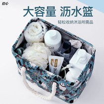 Bath basket womens portable folding large capacity waterproof wash bag bath basket bath bag bath bag