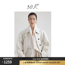 30 R Nature Department Women in high density cotton light sandstorm jacket woman Spring and autumn 2023 new and long autumn clothes