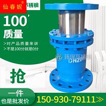 Flange single-way sleeve compensator steam thermal pipeline special direct buried welding sleeve scaling joint