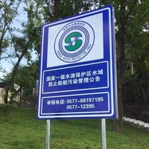 Traffic signs road construction signs guidance signs safety warning signs round signs height restrictions speed limits can be customized