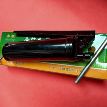 Butter gun small model butter gun butter grab high pressure mini manual lubrication oil 200cc 400cc household
