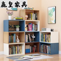  Simple modern floor-to-ceiling bookshelf Living room Bedroom home student combination shelf Childrens simple bookcase saves space