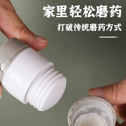 Абразивная маска фрактерпирование пикора