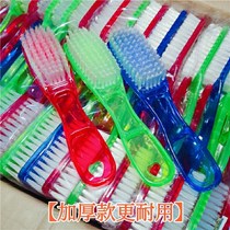 Crystal thickened handle shoe brush household multifunctional long handle laundry brush shoe cleaning brush scrub scrub plastic board brush