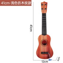 Childrens guitar baby toy Net Red Girl mini ukulele boy violin simulation instrument toy