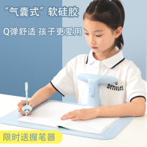 Anti-bow height adjustable homework correct sitting position bracket children correct students writing sitting posture anti-myopia
