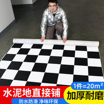 Rough Hairdressshop Floor Terrace Leather Black & White Plaid Decorated Floor Mat Ground Leather Hotel Rental House Block Mat