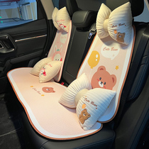 Car seat cushion four seasons universal new summer cartoon single piece breathable seat cushion cute lady car seat cushion cover
