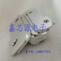 Copper foil pressure welding type switchgear soft connection polymer high current high voltage equipment copper tape soft connection Bus Bar conductive