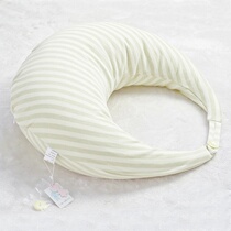 Fan Wei B qi with breast-feeding pillow multifunctional waist protection pillow baby newborn baby breast-feeding artifact pillow encircling