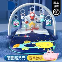 Foot on piano baby gym stand baby lying down play toy coax baby artifact free hands to sleep at night