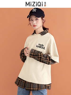 The new 2020 Womens Spring and Autumn thin Korean version of loose fake two-piece coat splicing academic style Joker on R