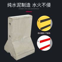 Reflective Road Central roadblock traffic traffic safety highway construction gate cement concrete community
