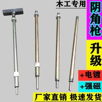 Construction woodworking special tools Female angle fixing nail punch Fixing artifact Manual nailer Nail punch