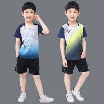 Childrens table tennis training suit set Boys quick-dry short-sleeved girls team competition sports custom badminton Jersey