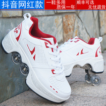 Roller skates can walk outing shoes adult automatic invisible student pulley shoelaces roller shoes children deformation shoes tide
