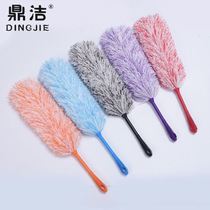 Dingjie New feather duster dust household retractable cleaning dust dust dust dust dust dust dust dust dust dust dust dust dust dust dust dust dust dust fiber Fiber duster