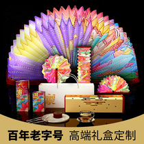 Thinker 2021 high-end Mid-Autumn Festival moon cake gift box high-end national tide enterprise group purchase gift custom gift