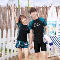 Swimsuit 2021 new couple sunscreen long-sleeved conservative split mens student quick-drying seaside wetsuit swimsuit