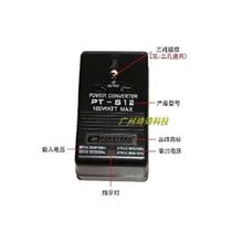 Factory price direct sale Pengteng PT-S12 100VA power transformer converter 220V 110V 110V 220