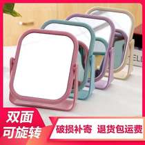 Halo ins girl heart double-sided rotating makeup mirror desktop small mirror dormitory HD Princess Mirror Square round four colors available