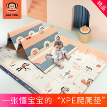 Baby crawling mat thickened living room home xpe tasteless foldable baby child climbing mat foam game mat