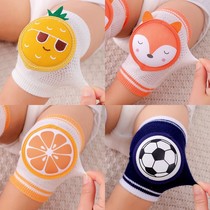 Childrens knee pads baby crawling toddlers infants and young children walking thickened summer elbows Children Big Girls