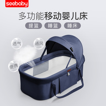 Infant supplies Daquan car portable basket out portable newborn baby discharged safe lying flat