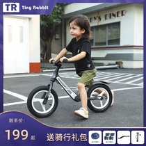 Childrens balance car without pedals bicycle 2-6 years old slippery bicycle baby sliding toddler magnesium alloy pulley