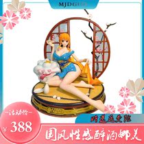 Wind Drunk Na American Wind Nami One Piece GK Limited Statue Sexy Mom See Hand Office Series Car Tenderwork